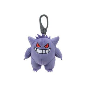 Pokémon kulcstartós plüss- Gengar
