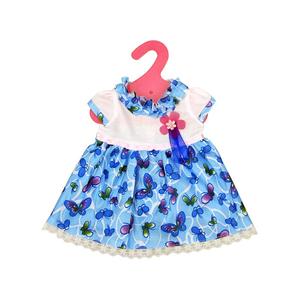 Pillangó mintás babaruha - 46 cm