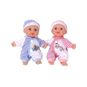 Baba csíkos pizsamában 20cm