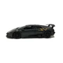 Kép 1/2 - Lamborghini Murcielago fém autómodell - 1:43, többféle