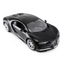 Kép 4/5 - Távirányítós autó 1:14 Bugatti Chiron 75699