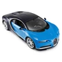 Kép 1/5 - Távirányítós autó 1:14 Bugatti Chiron 75699