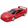 Kép 1/2 - Távirányítós autó 1:24 Ferrari F40 78799