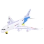 Kép 1/2 - Airbus A380 elemes repülő - 38 cm