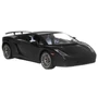Kép 2/2 - Távirányítós autó 1:24 Lamborghini