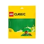 Kép 1/4 - LEGO® CLASSIC® Zöld alaplap (11023)