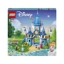 Kép 1/8 - LEGO® DISNEY® Princess Hamupipőke és Szőke herceg kastélya (43206)