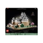Kép 1/6 - LEGO Architecture 21060 Himedzsi várkastély