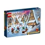Kép 1/14 - LEGO Harry Potter TM 76418 Harry Potter Adventi naptár