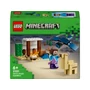 Kép 2/6 - LEGO Minecraft 21251 Steve sivatagi expedíciója
