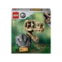 Kép 5/6 - LEGO Jurassic World 76964 Dinoszaurusz maradványok: T-Rex koponya