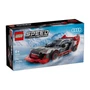 Kép 1/4 - LEGO Speed Champion 76921 Audi S1 E-Tron Quattro Versenyautó
