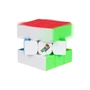Kép 3/5 - Rubik - 3x3 gyors kocka