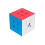 Kép 4/5 - Rubik - 3x3 gyors kocka