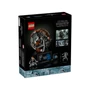 Kép 3/6 - LEGO Star Wars 75381 Droideka