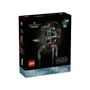 Kép 1/6 - LEGO Star Wars 75381 Droideka