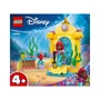 Kép 2/4 - LEGO Disney Princess 43235 Ariel zenei színpada