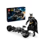 Kép 3/4 - LEGO DC 76273 Batman figura és denevér