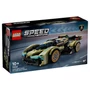 Kép 1/4 - LEGO Speed Champions 76923 Lamborghini Lambo V12 Vision Gt szuperautó