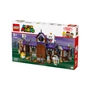 Kép 1/5 - LEGO Super Mario 71436 King Boo kísértetkastélya