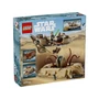 Kép 2/6 - LEGO Star Wars 75396 Sivatagi sikló és a sarlacc ürege