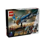 Kép 2/5 - LEGO Super Heroes 76286 A galaxis őrzői: milano