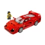 Kép 3/5 - LEGO Speed Champions 76934 Ferrari F40 Sportautó