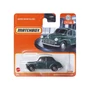 Kép 2/14 - Matchbox 1 darabos kisautó - többféle