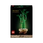 Kép 2/6 - LEGO Botanicals 10344 Szerencse bambusz