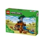 Kép 1/5 - LEGO Minecraft 21269 Tatuexpedíció a bányában