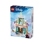 Kép 1/5 - LEGO Disney Princess 43265 Jégvarázs - Arendelle kastély