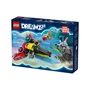 Kép 1/6 - LEGO Dreamzzz 71489 Cooper játékkonzol repülője