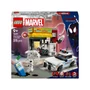 Kép 2/6 - LEGO Super Heroes Marvel 76311 Pókverzum: Miles Morales vs. Folt