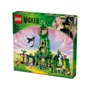 Kép 1/5 - LEGO Wicked 75684 Köszöntünk Emerald Cityben!