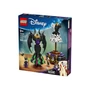 Kép 1/5 - LEGO Disney 43262 Demóna és Szörnyella De Frász ruhái