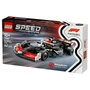 Kép 1/5 - LEGO Speed Champions 77250 MoneyGram Haas F1