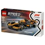 Kép 1/5 - LEGO Speed Champions 77251 McLaren F1