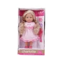 Kép 1/2 - Charlotte/Elisabeth fésülhető puha baba - 36 cm
