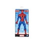 Kép 2/3 - Marvel 24 cm-es akciófigurák