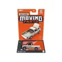 Kép 14/23 - Matchbox nyitható kisautó