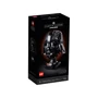 Kép 1/3 - LEGO Star Wars 75304 Darth Vader sisak