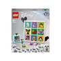 Kép 1/4 - LEGO Disney Classic 43221 A Disney animációs ikonjainak 100 éve