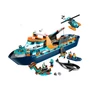 Kép 2/4 - LEGO City 60368 Sarkkutató hajó