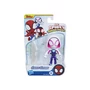Kép 4/7 - Spidey és barátai hős figura