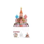 Kép 1/7 - Híres építmények miniatűr 3D puzzle