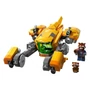 Kép 3/17 - LEGO 76254 Super Heroes Bébi Mordály hajója