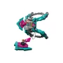 Kép 15/18 - LEGO 76255 Super Heroes Az új őrzők hajója