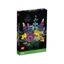 Kép 1/9 - LEGO Botanicals 10313 Vadvirág-csokor