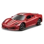 Kép 2/5 - Bburago Ferrari versenyautó - többféle, 1:64
